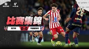 身高1米7的河村勇辉重返NBA，或为中国男篮关键对决带来积极影响