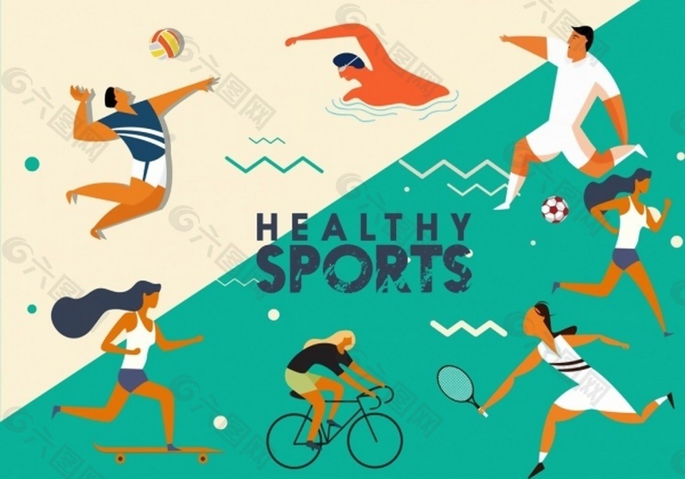 NBA西部排名乱了！湖人升第三，森林狼追上火箭，快船被反超