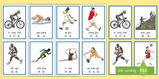 NBA最新排名出炉 火箭雪上加霜