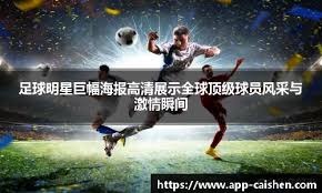 PUBG职业联赛赛制变化说明