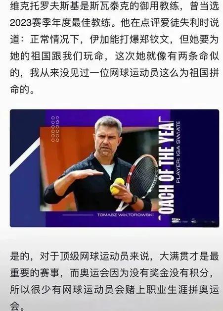 最近的一则 最近的一则