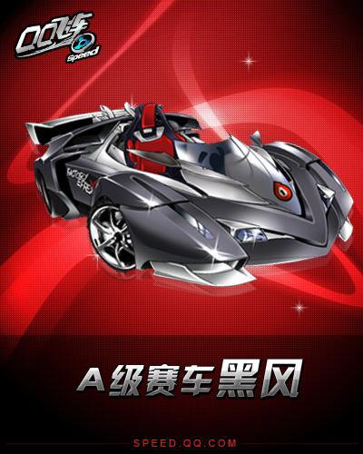 对于埃斯特 对于埃斯特