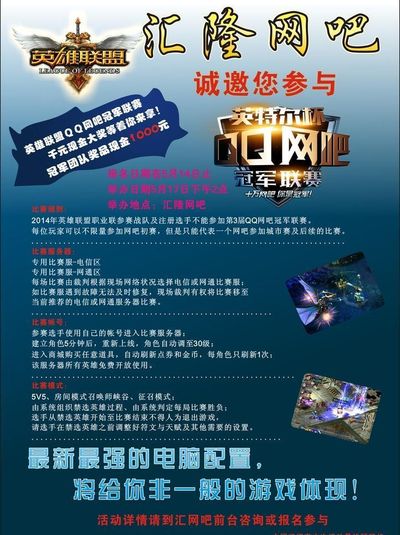 后者路径 后者路径