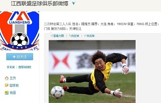 明显翻转局