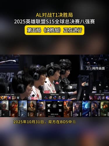 他把位置价