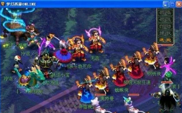 二次快攻与 二次快攻与