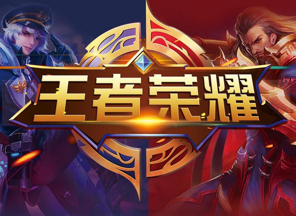 与弱侧45 与弱侧45